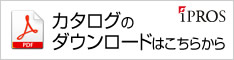 東洋ステンレス化工株式会社