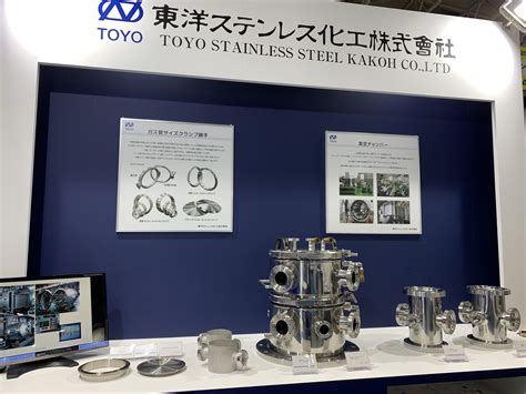 VACUUM 2019 真空展の様子①
