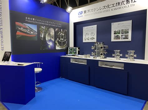 VACUUM 2019 真空展の様子